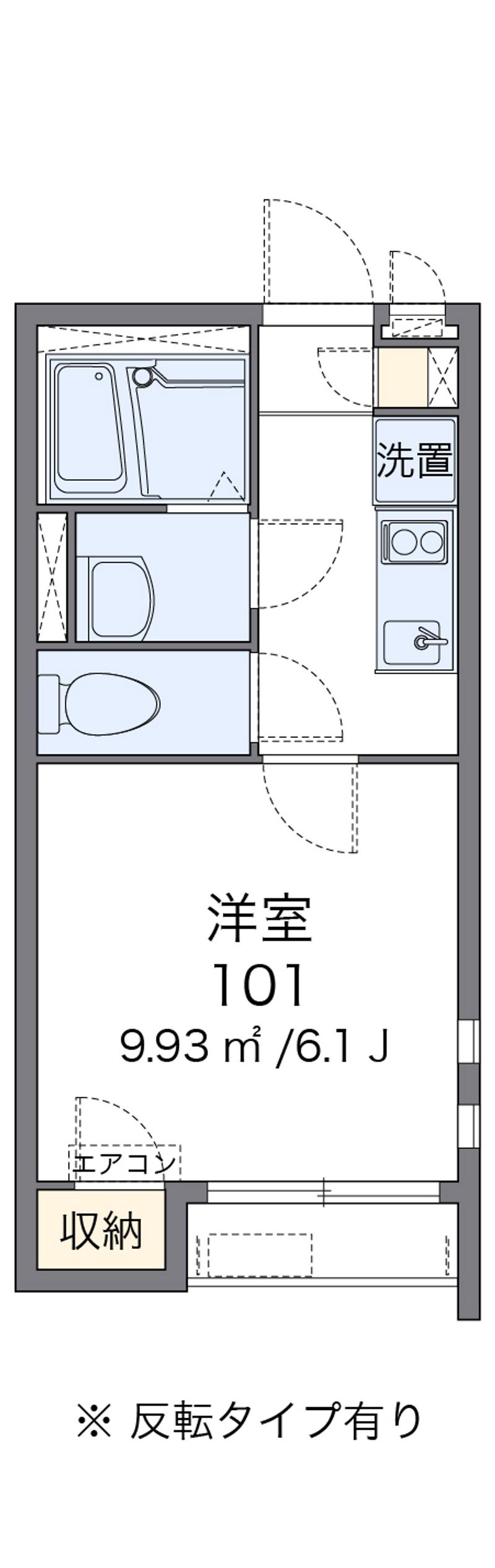 クレイノサンアクール 間取図