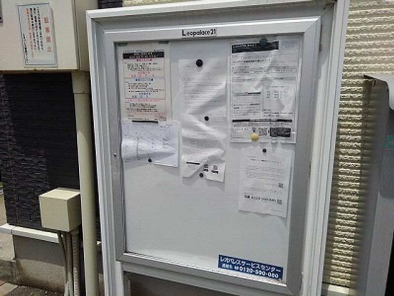 レオネクストＭＡＫＩ 共用部分