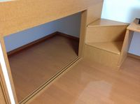 レオパレスカシオペア その他