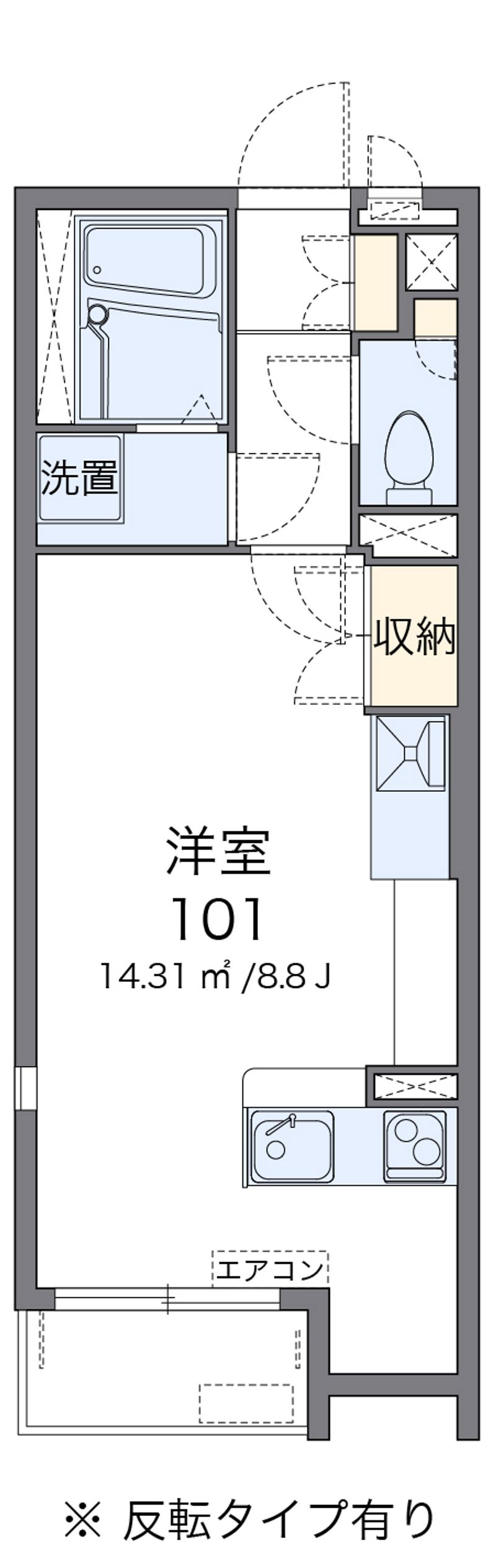 ミランダリンクス　和Ⅱ 間取図