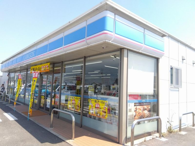 レオパレス南 周辺環境