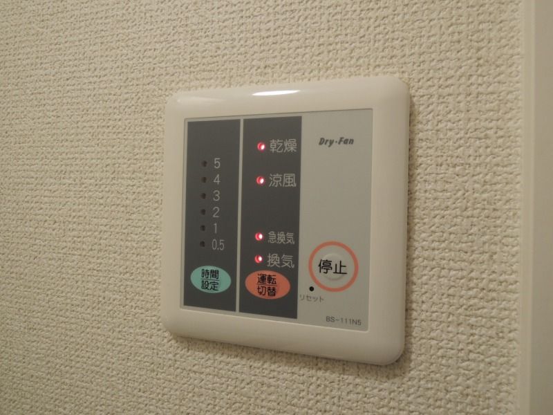 レオパレスサニーハイツ澄川 その他