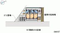 レオパレスＭＡＲＵＴＯＫＵ 区画図