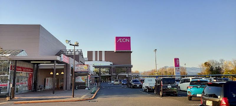 レオパレスダイナエース 周辺環境