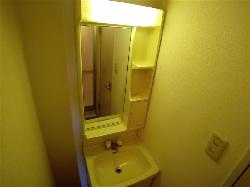 leopalace Houchi Dai2 Sink