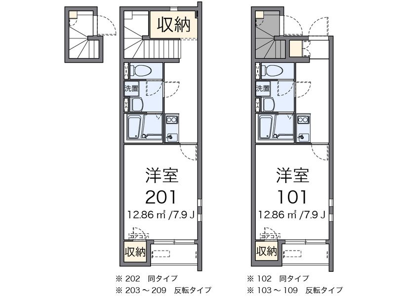 クレイノグレイス上津Ⅲ 間取図