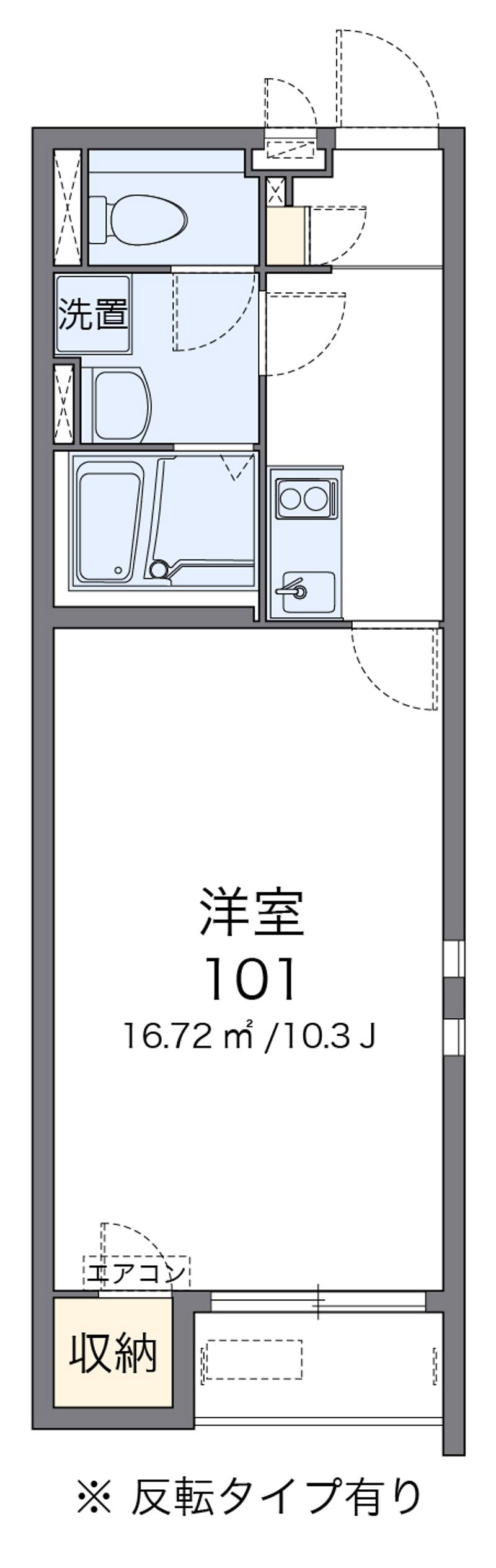 クレイノスリジエ 間取図