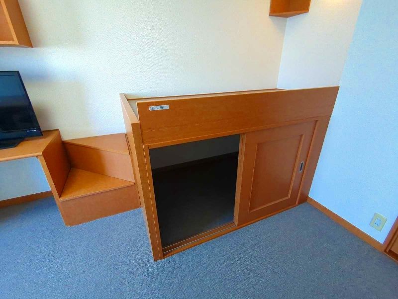 leopalace Sir House 其他