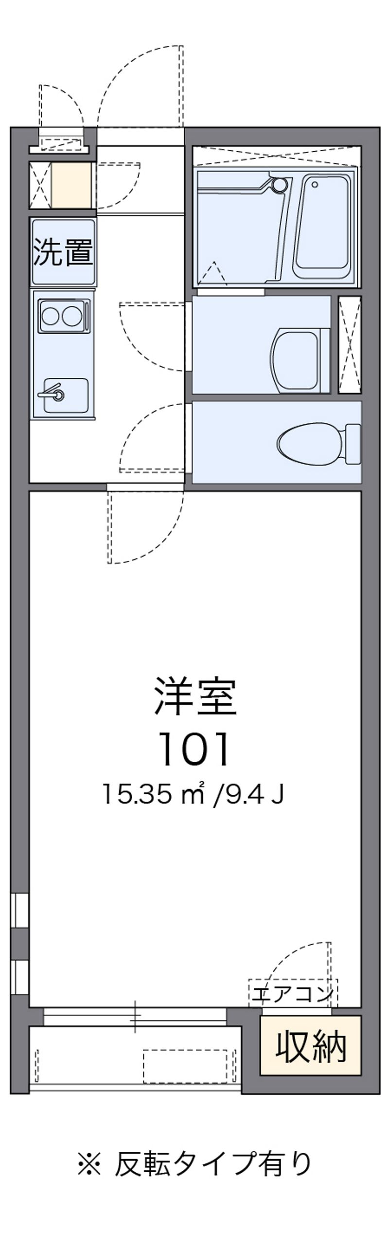クレイノワン 間取図