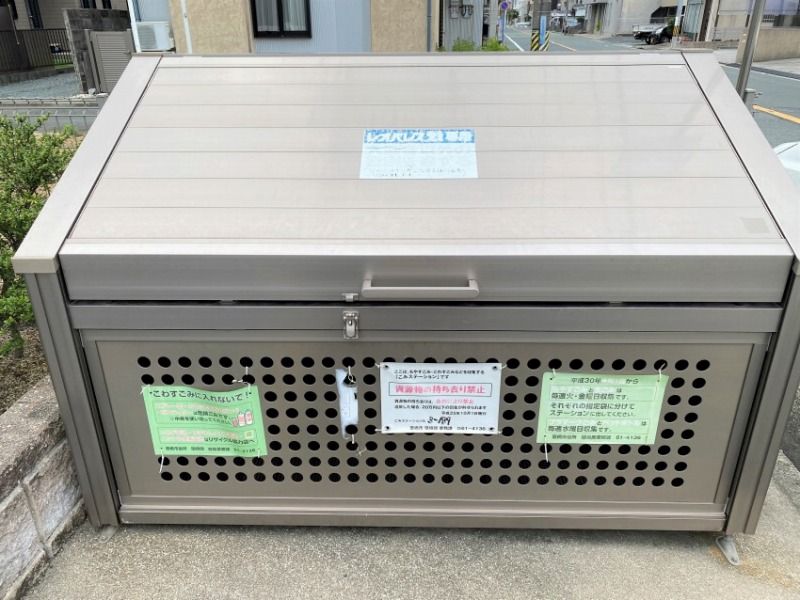 レオネクストフルールカレン 共用部分