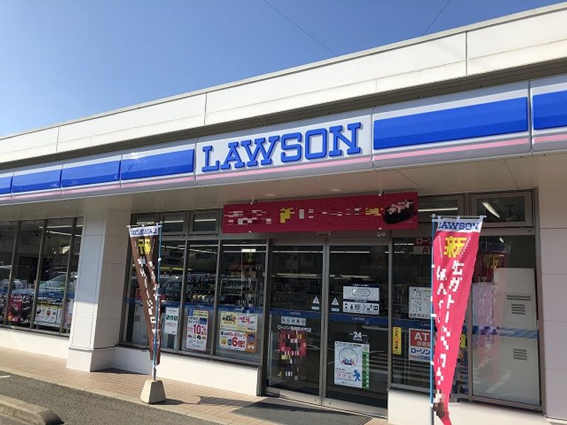 レオパレスソワ　メゾン長崎 周辺環境