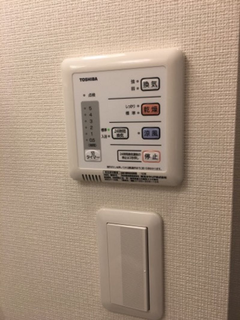 レオネクスト西品川第７ その他設備