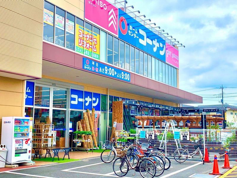 レオネクストレーヴ 周辺環境