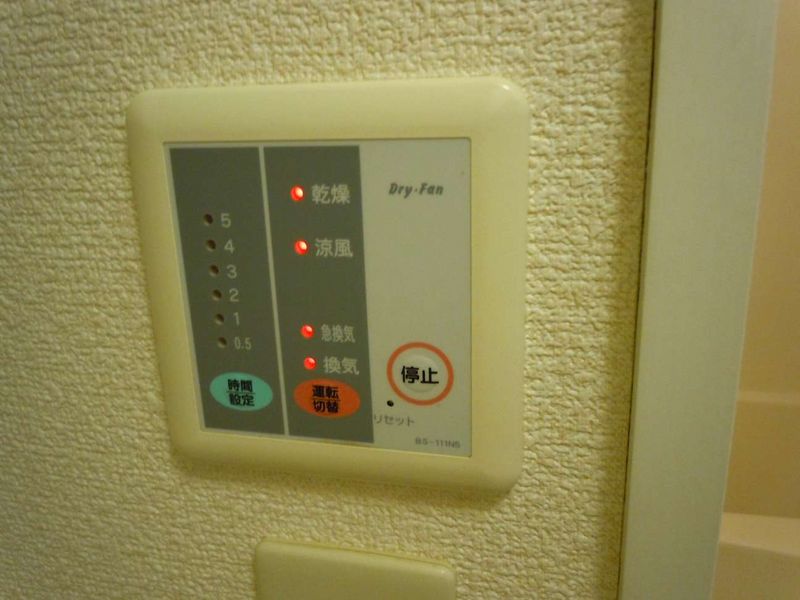 レオパレスイースト その他設備