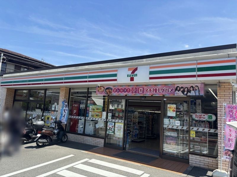 ミランダＪ　ヴィレッタ　Ⅱ 周辺環境