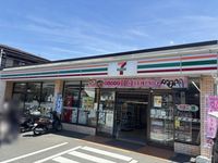 ミランダＪ　ヴィレッタ　Ⅱ 周辺環境