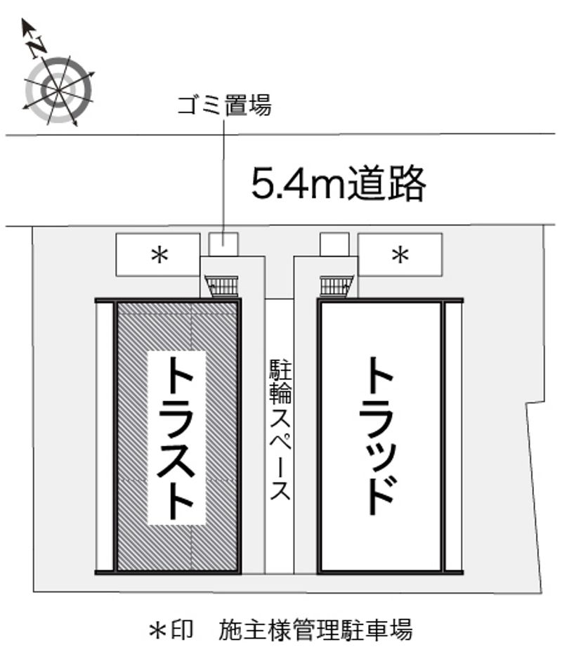 レオパレストラスト 配置図