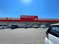 レオパレスレイズ 周辺環境