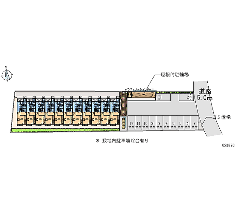 28670月租停車場