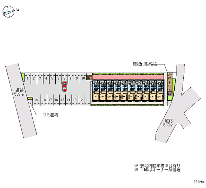 レオパレス南の風　Ⅲ 月極駐車場