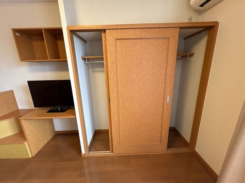 leopalace Mitaki Kho lưu trữ