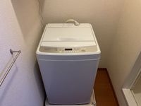 leopalace Satte Minami 其他设施