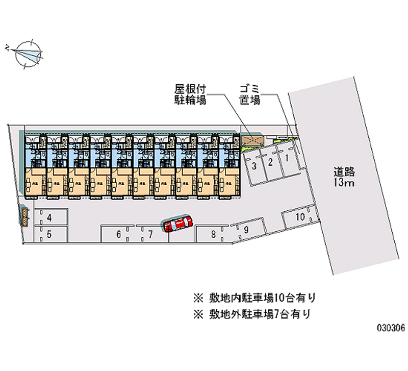 レオパレスミレオ２ 月極駐車場