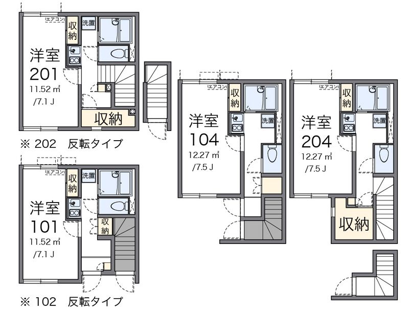 クレイノリッツハウス　中道 間取図