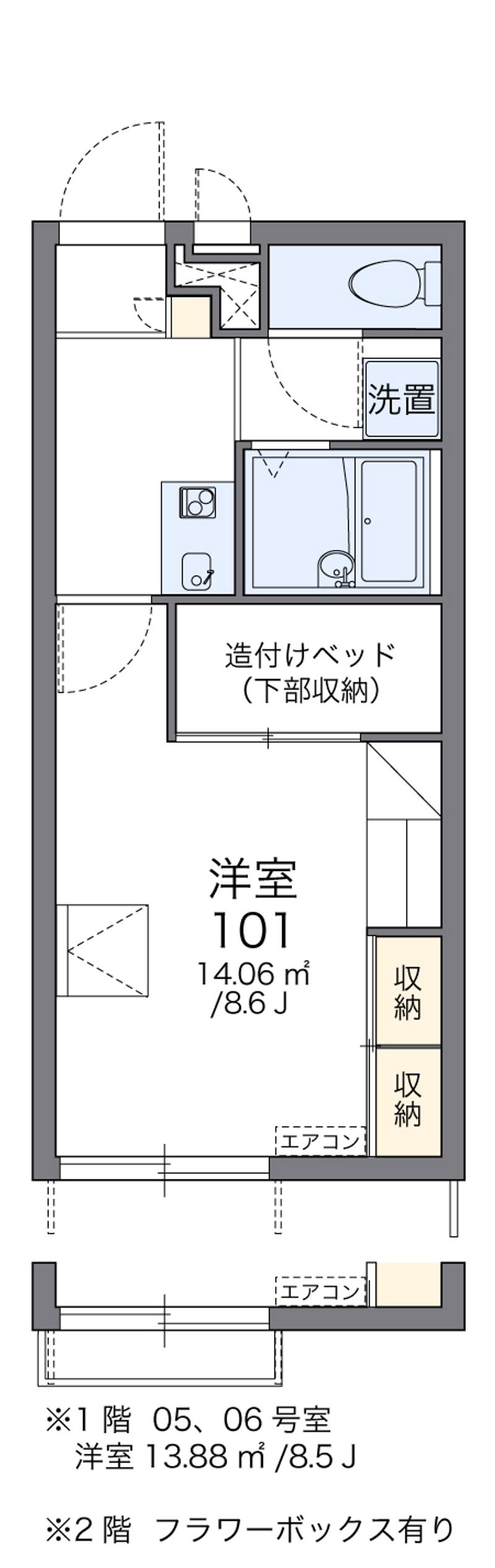 レオパレススライブ 間取図
