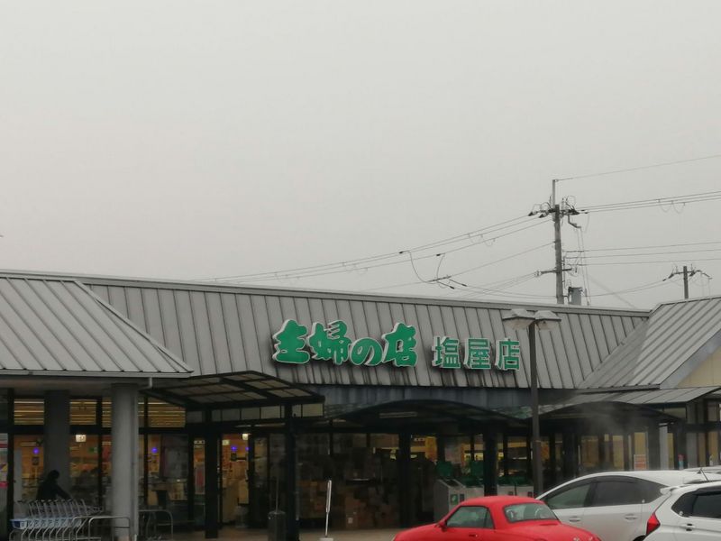 レオパレスゼスト 周辺環境