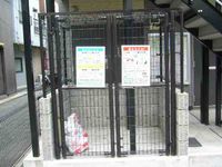 レオパレス華 共用部分