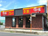 レオパレスアロンジェ 周辺環境