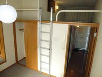 レオパレスユウ＆アイ その他設備