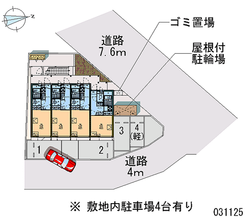 レオパレスサニーホームズ　Ⅱ 月極駐車場