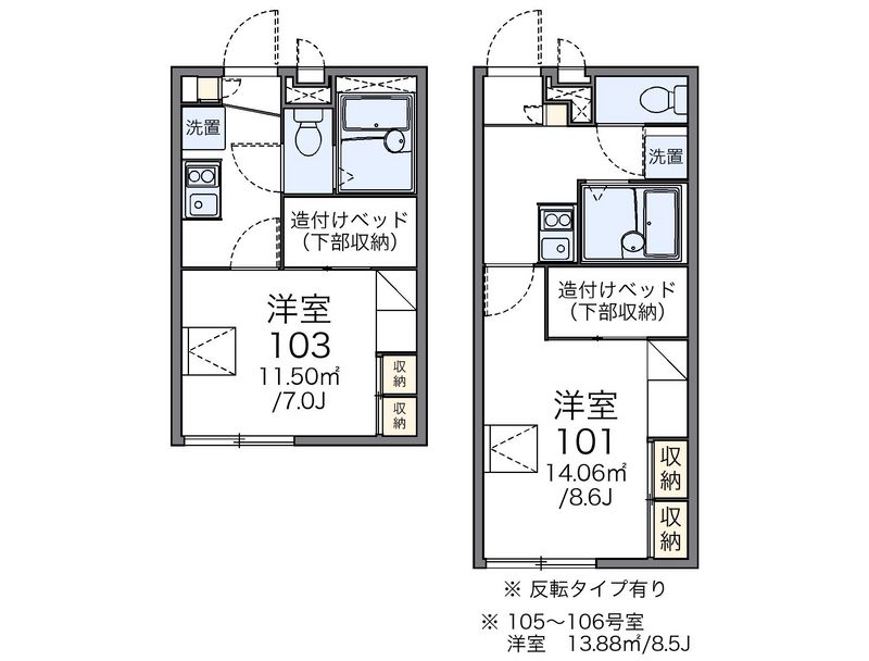 レオパレス飛鳥　常盤台 間取図