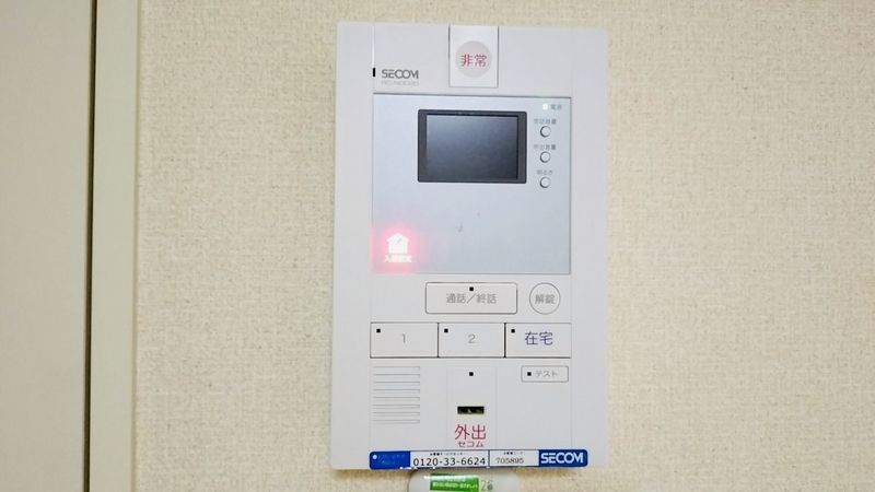 レオネクスト成沢 セキュリティ