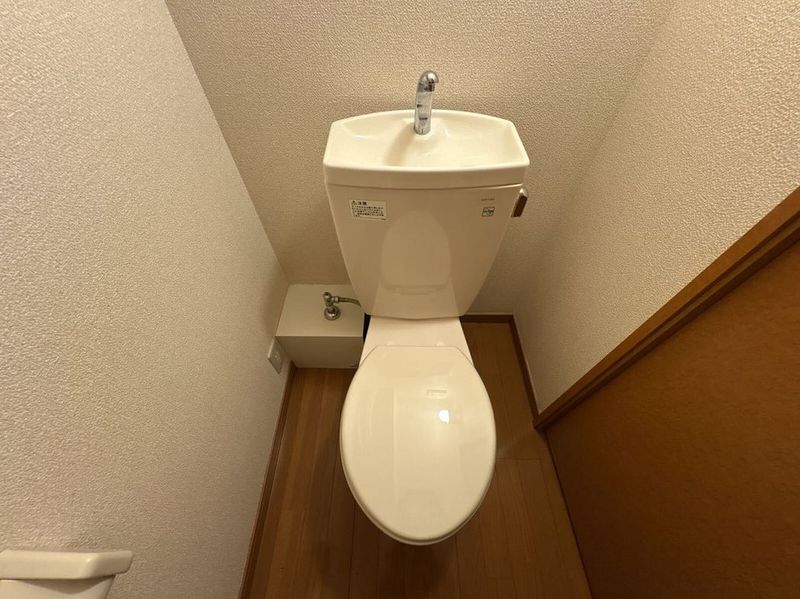 レオパレス和 トイレ