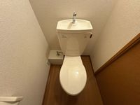 レオパレス和 トイレ