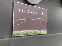 レオパレスパークサイド その他