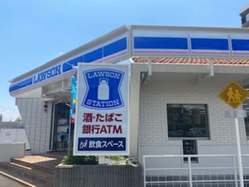 レオパレス待兼キャンパス 周辺環境