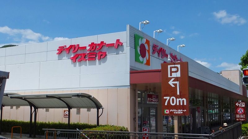 クレイノ長田天神 周辺環境