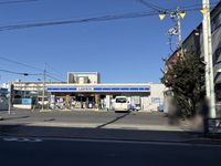 LEONEXT Casa Refinado Môi trường xung quanh