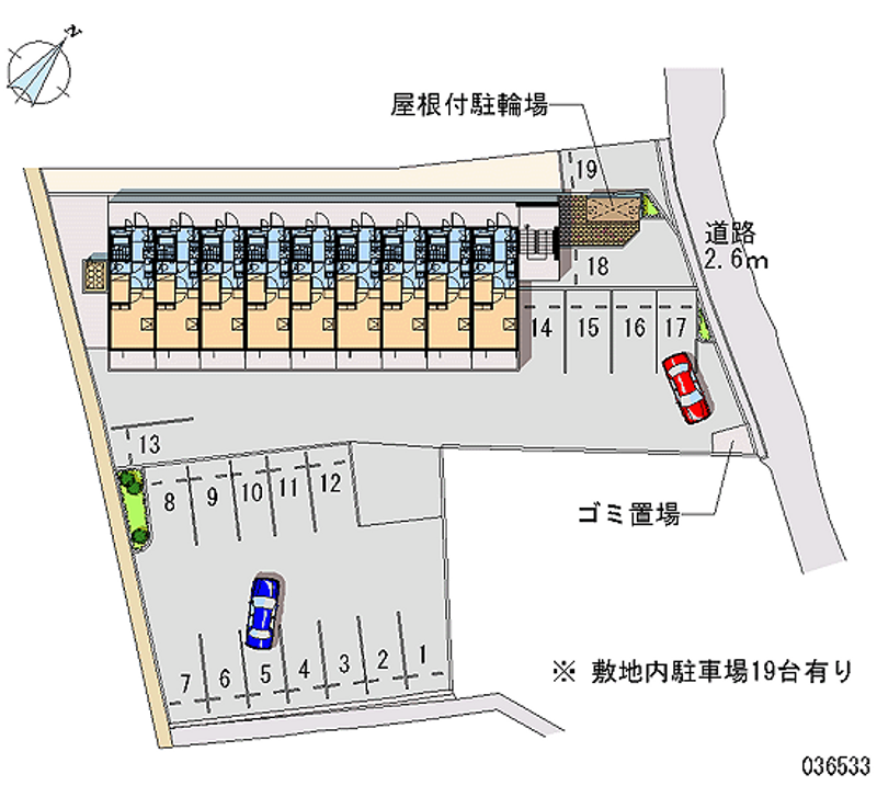 レオパレスＣｅｄｒｕｓ 共用部分