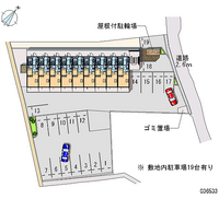 レオパレスＣｅｄｒｕｓ 共用部分