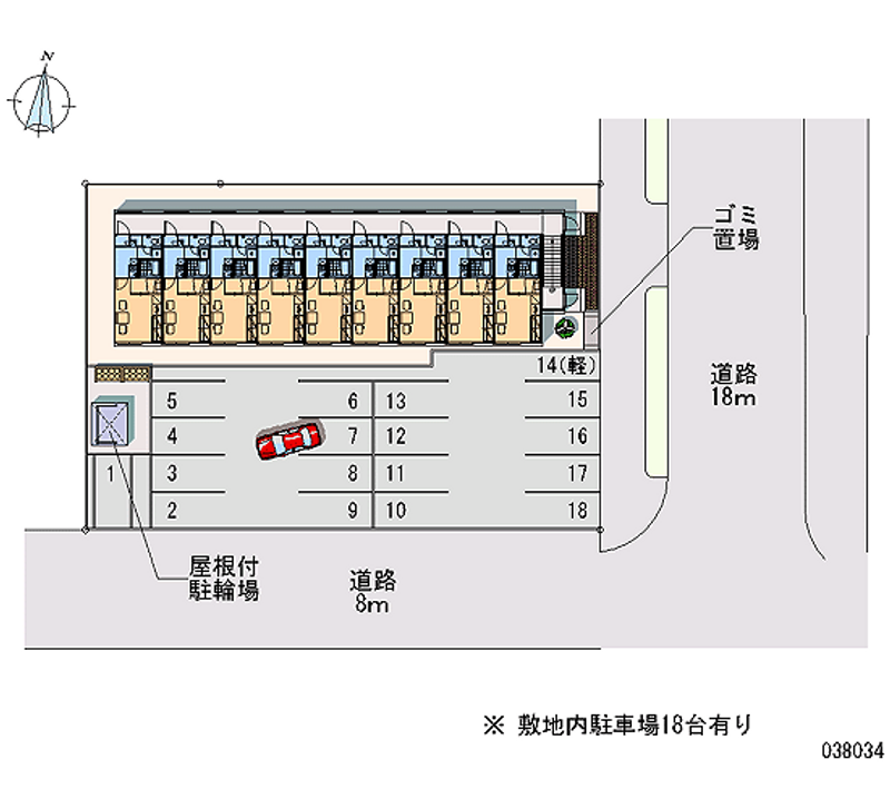 レオパレスライラックハウス 月極駐車場