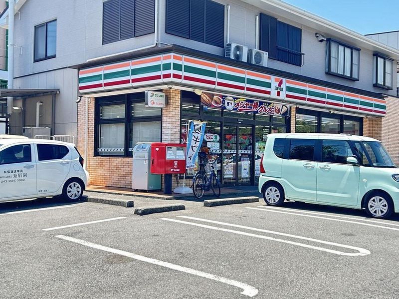 レオパレスブルーカナリア 周辺環境