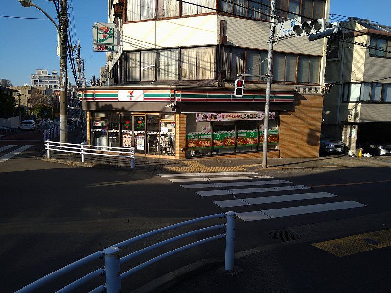 クレイノｋｅｙａｋｉ 周辺環境