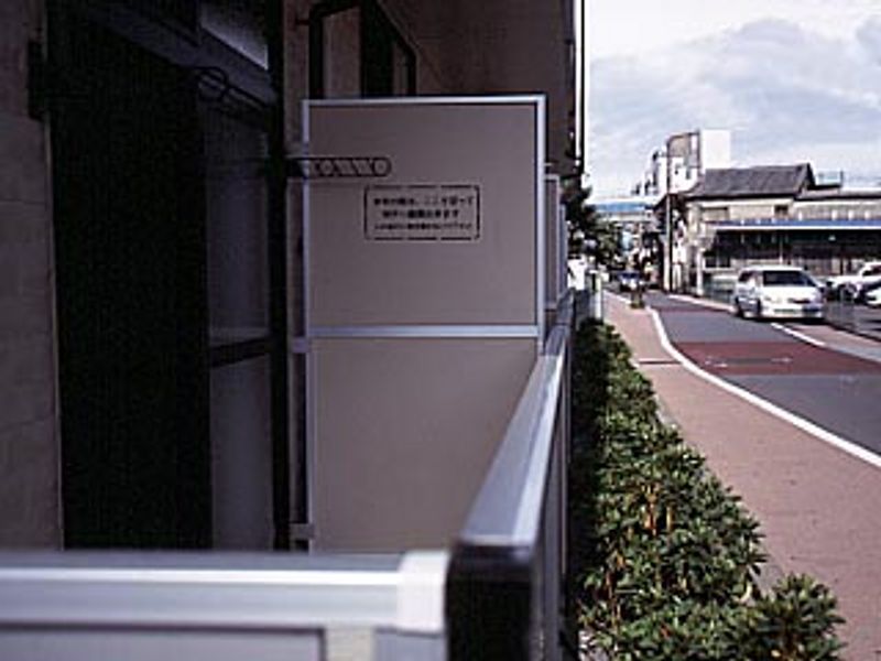 レオパレスヴィヴレⅡ バルコニー