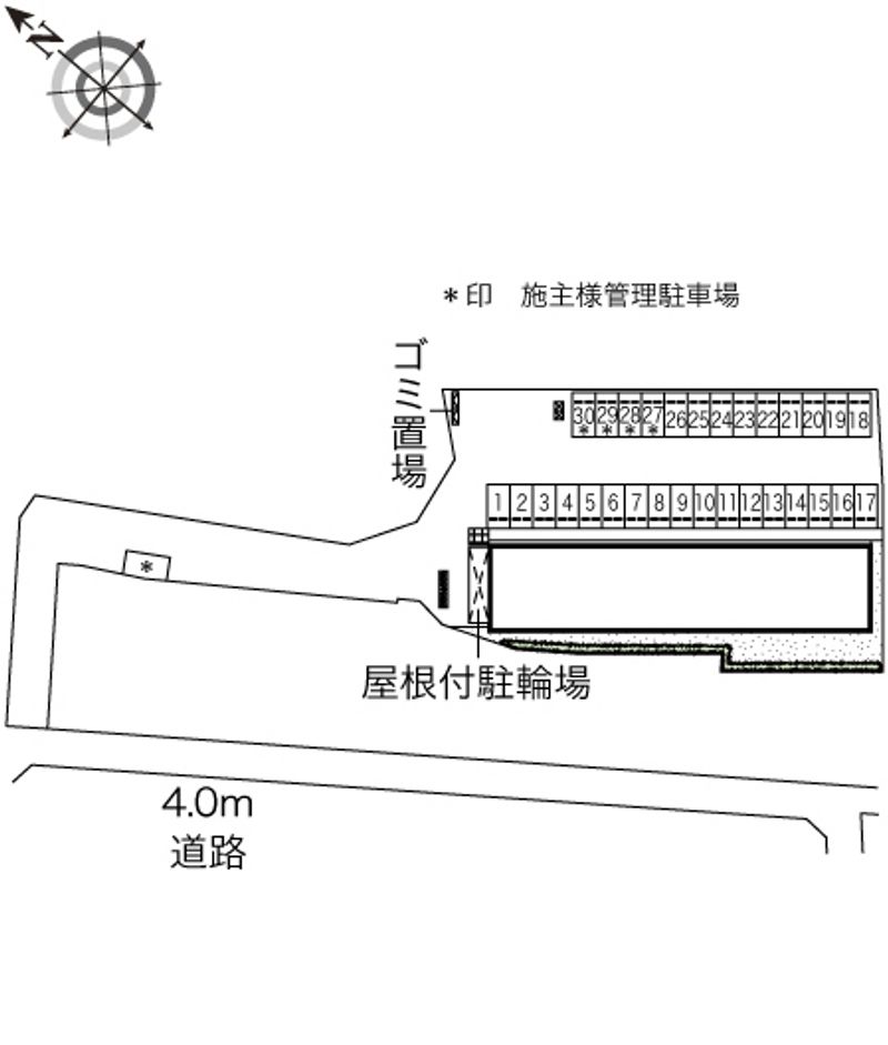 駐車場