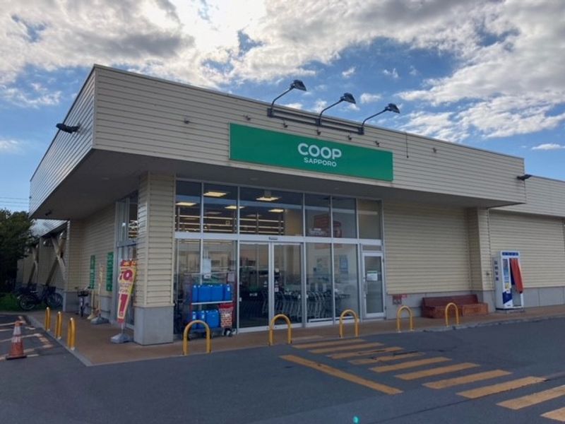 レオパレスホットスプリング 周辺環境